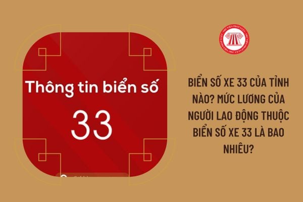 Biển Số Xe 33 Ở Đâu? Giải Mã Toàn Diện Về Biển Số Tỉnh Quảng Trị Và Kinh Nghiệm Tra Cứu 3 biển số xe 33 ở đâu - Hình 2