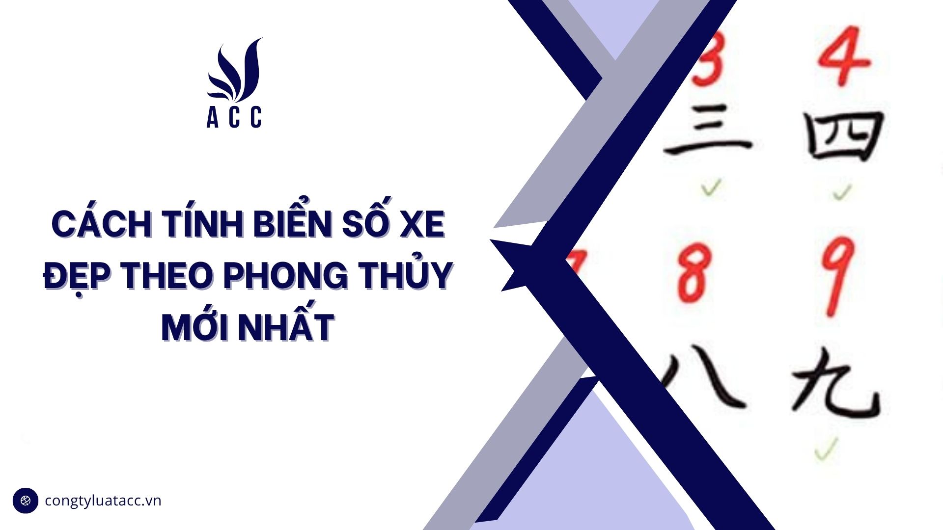 Hướng dẫn chi tiết cách tính biển số xe đẹp theo phong thủy, dân gian và thần số học 1 cách tính biển số xe đẹp - Hình 5
