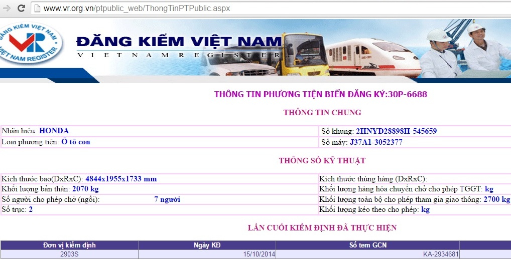 Tra cứu biển số xe online – Hướng dẫn chi tiết từ A đến Z và những điều cần biết 4 tra cứu biển số xe online - Hình 2