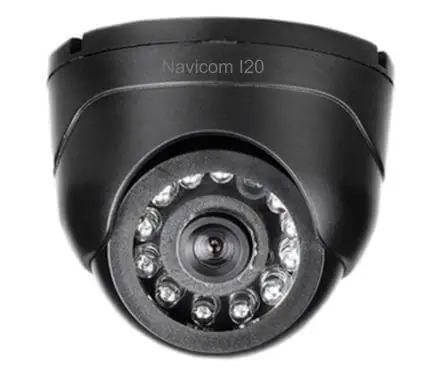 Tính Năng Giám Sát Nổi Bật Của Camera Navicom I20