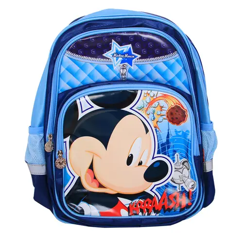 Balo Bánh Xe Ô Tô