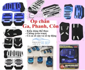 Bộ Ốp Chân Phanh , Ga, Côn Xe Ô Tô