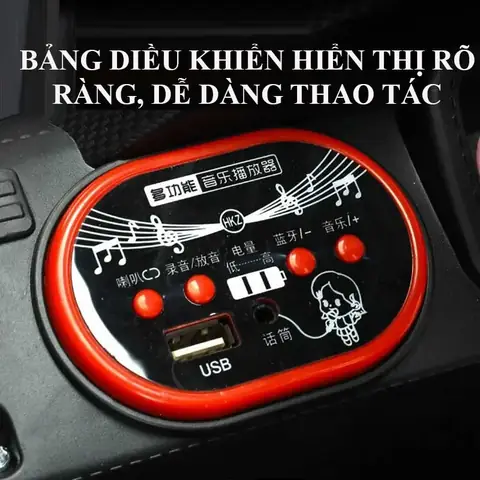 Xe Ô Tô Điện Trẻ Em Utv-2022 Với Những Ưu Điểm Vượt Trội: