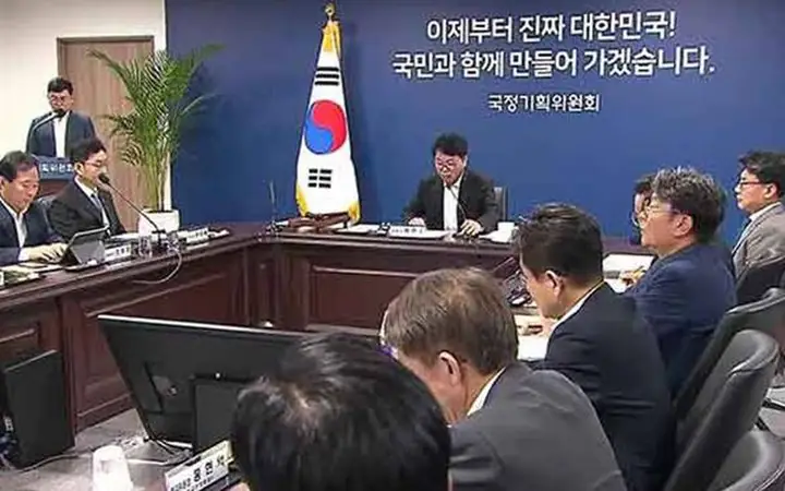 Hàn Quốc Công Bố Kế Hoạch Điều Hành 5 Năm: 123 Nhiệm Vụ, 5 Mục Tiêu Trọng Tâm