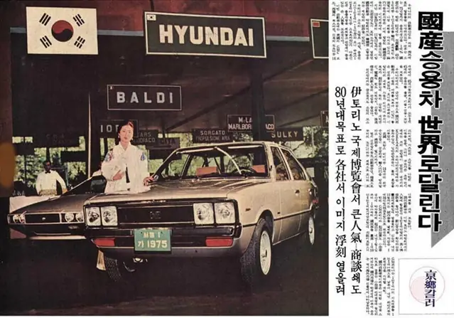 Seoul Đẩy Mạnh Chính Sách Tăng Trưởng Xe Ô Tô Thân Thiện Với Môi Trường