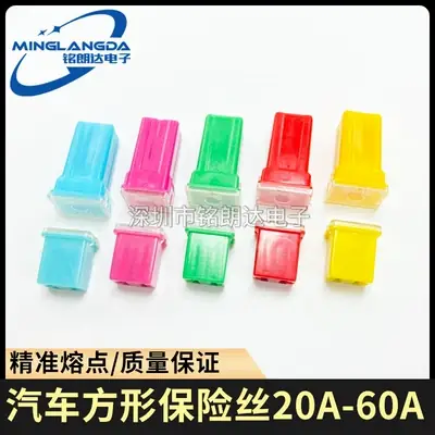 Cầu Chì Chân Ngắn Xe Ô Tô: Vai Trò Và Cách Thay Thế