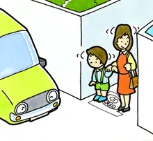 Chụp Từ Trong Xe Ô Tô Ra Đường