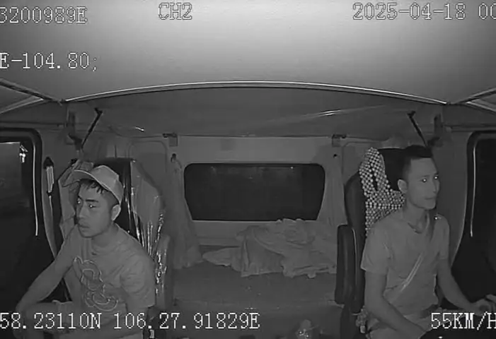 Vụ Thượng Úy Công An Hy Sinh: Xuất Hiện Hình Ảnh Đối Tượng Bỏ Trốn Đi Nhờ Xe Ô Tô- Ảnh 2.