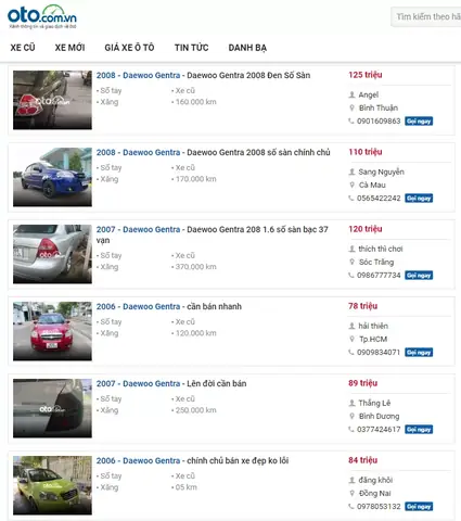 Daewoo Gentra 2007 - 2008