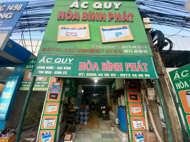 Đồng Nai : Ql51, Ngã Ba Nhơn Trạch-h.long Thành, Đồng Nai