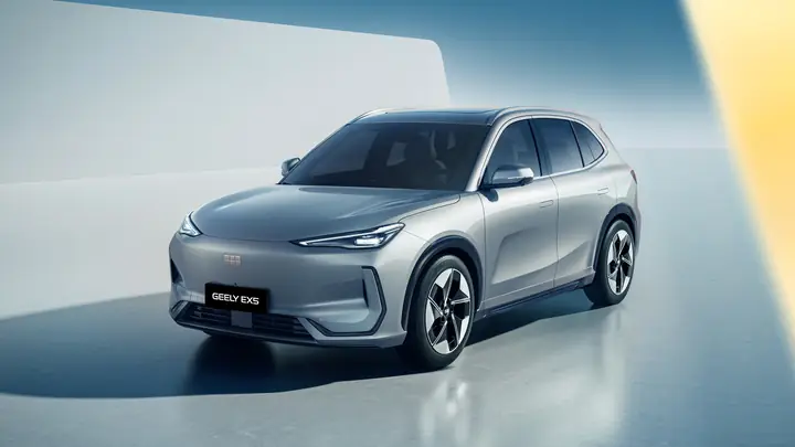 Geely Ex5 – Công Nghệ Kết Nối Cảm Xúc