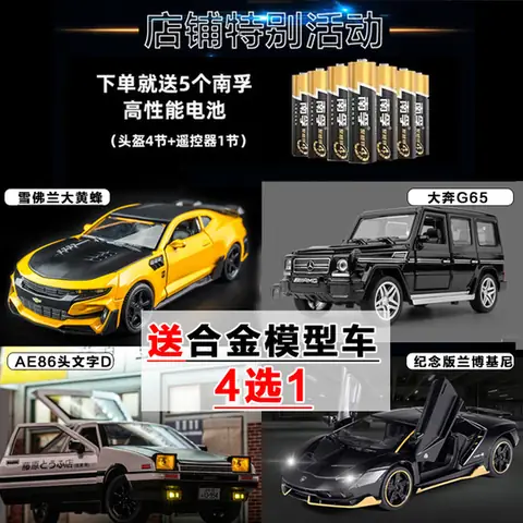 Đánh Giá Hãng Xe Ô Tô Jane: Có Thực Sự Đáng Mua Không?