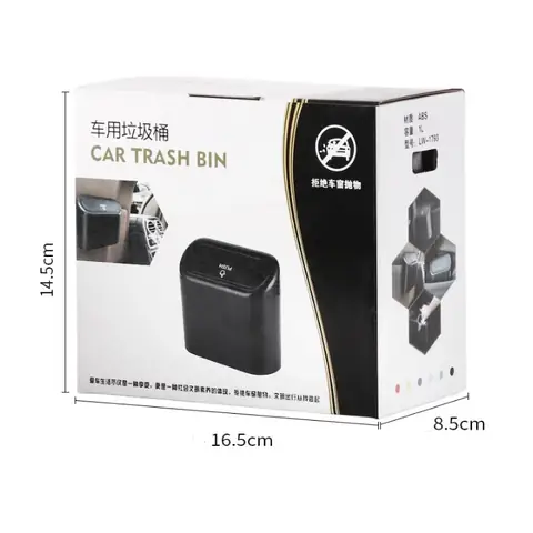 Thùng Đựng Rác Ô Tô Xe Hơi Nhỏ Gọn Đa Năng Gắn Cửa Xe, Sau Ghế Tiện Dụng
