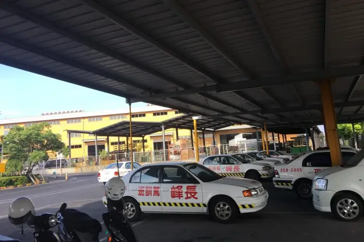 Học Phí Và Lệ Phí Thi