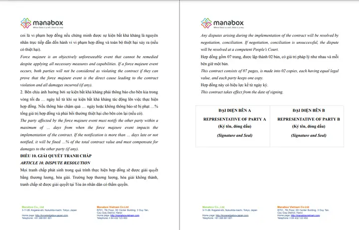 Mẫu Hợp Đồng Khoán Việc Tạp Vụ