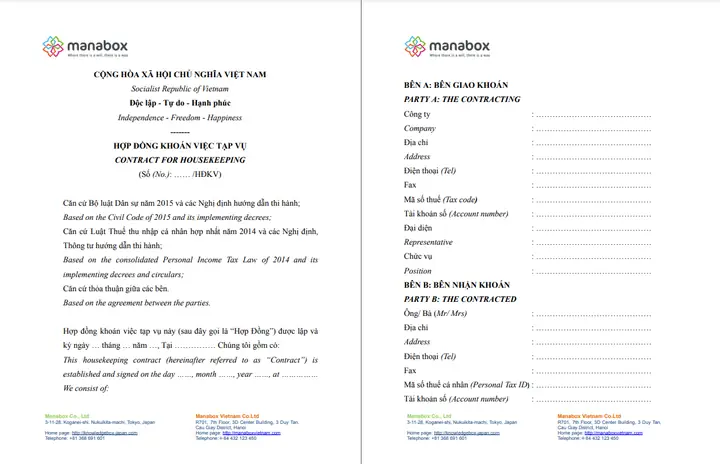 Mẫu Hợp Đồng Khoán Việc Tạp Vụ