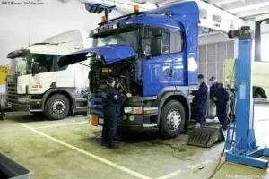 Bảo Dưỡng Ô Tô Theo Định Kỳ