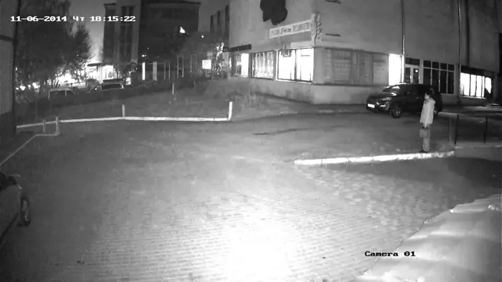 Chế Độ Ghi Hình Ban Đêm