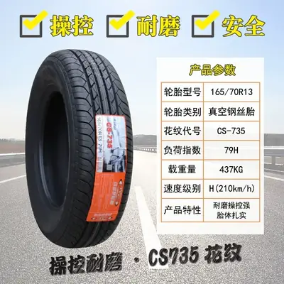 Lốp Xe Ô Tô 175/60r13: Thông Số, Ứng Dụng Và Top Lựa Chọn Tốt Nhất