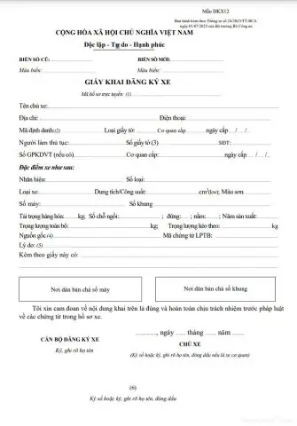 Trang 2: Dữ Liệu Điện Tử Và Thông Tin Bổ Sung