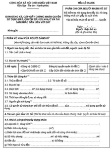 Mẫu Đơn Xin Hỗ Trợ Xe Ô Tô: Cần Biết Những Gì Để Được Hỗ Trợ?