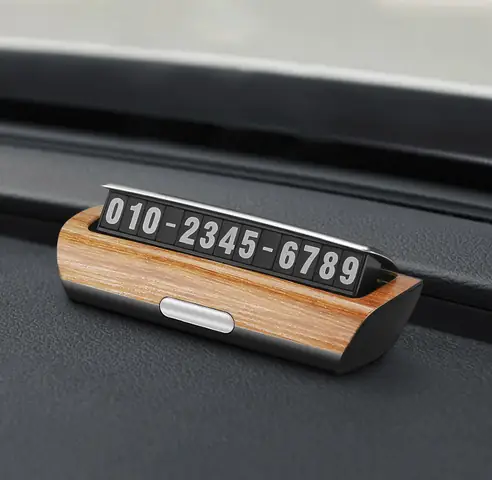 Bảng Ghi Số Điện Thoại Trên Ô Tô ( Mẫu 31 )