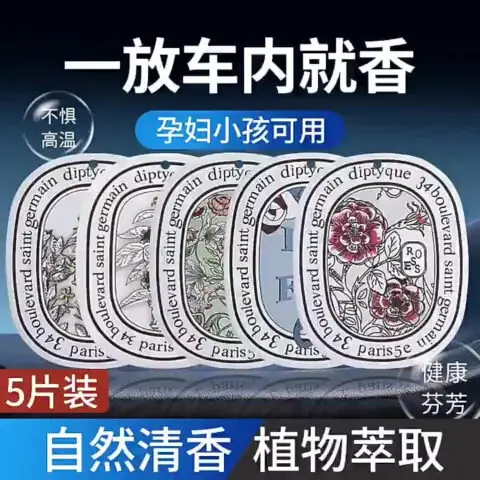 Tạo Không Gian Thư Giãn, Sang Trọng