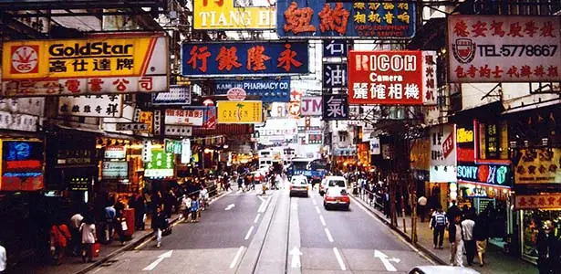 Một Vài Kinh Nghiệm Đi Buôn Hàng Quảng Châu