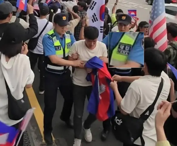 Hàn Quốc - Ảnh 1.