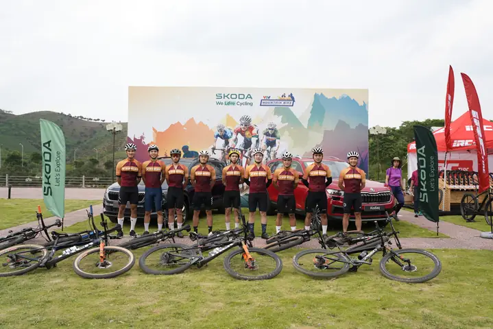 Nhà Tài Trợ Cho Giải Đua Xe Đạp Địa Hình Vtv Cup 2024