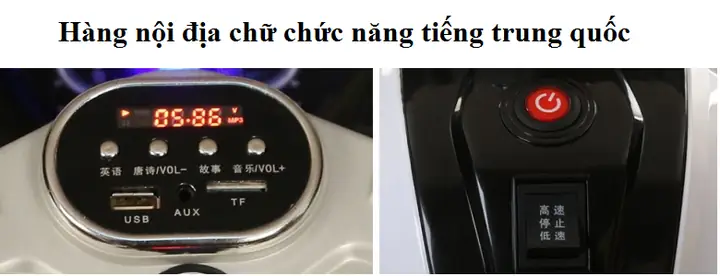 Phân Biệt Xe Ô Tô Điện Trẻ Em, Xe Máy Điện Trẻ Em Nội Địa Và Xuất Khấu Như Thế Nào