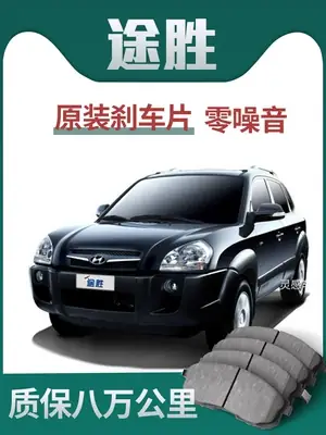 Phanh Sau Dành Cho Xe Ô Tô: Cấu Tạo, Nguyên Lý Và Bảo Dưỡng Toàn Diện Phanh Sau Dành Cho Xe Ô Tô: Cấu Tạo, Nguyên Lý Và Bảo Dưỡng Toàn Diện