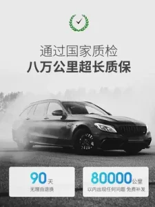 Phanh Sau Dành Cho Xe Ô Tô: Cấu Tạo, Nguyên Lý Và Bảo Dưỡng Toàn Diện