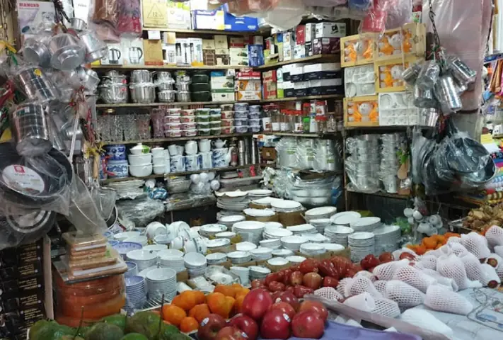 Chợ Bán Những Gì?