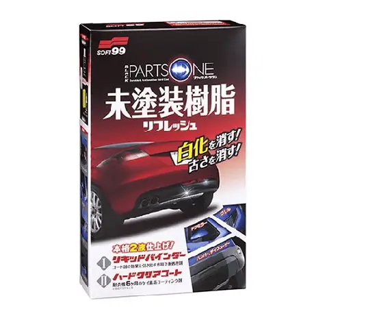 Phục Hồi Các Chi Tiết Nhựa Xe Ô Tô: Hướng Dẫn Chuyên Sâu