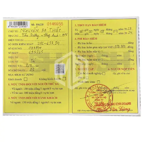 Điều Khoản Thỏa Thuận Bổ Sung