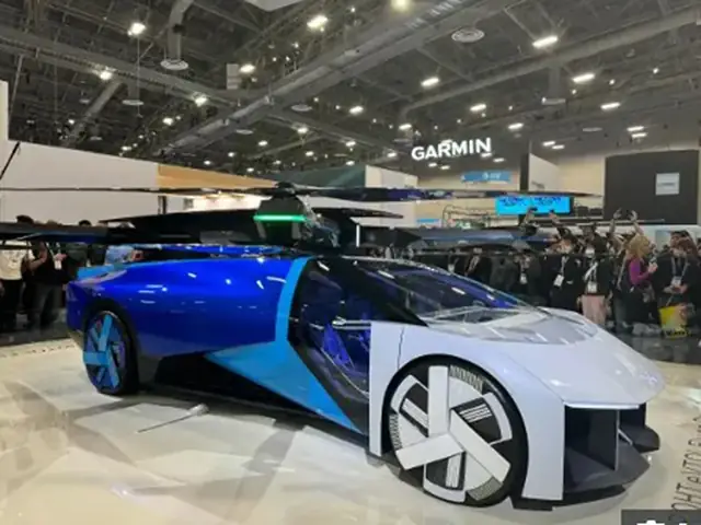 “siêu Xe Ô Tô Bay” Ra Mắt Tại Ces 2024 1