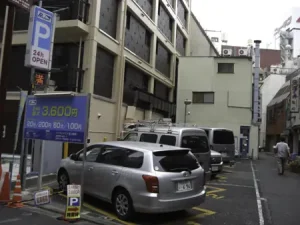 Tokyo – Nhật Bản