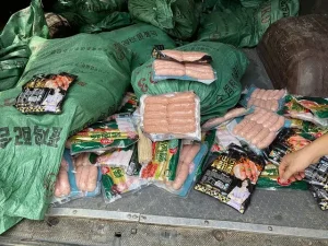 Số Xúc Xích Tang Vật.