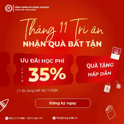 Tên Các Loại Xe Ô Tô Bằng Tiếng Trung