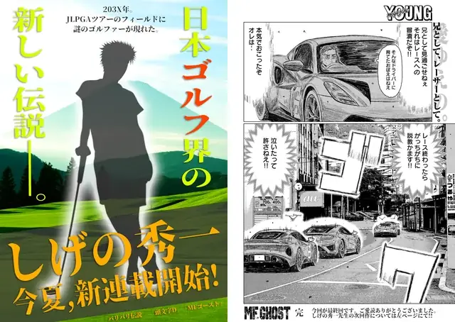 Hiểu Rõ Các Thông Báo Về Việc Đỗ Xe Ô Tô: Hướng Dẫn Toàn Diện