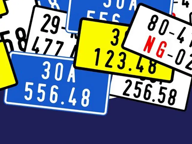 Bấm Biển Số Xe Máy Ở Đâu