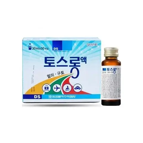 Thiết Kế Thuốc Chống Say Xe Hàn Quốc Dongsung