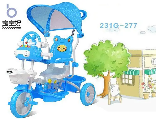 Xe Đạp 3 Bánh Trẻ Em 231g Xanh