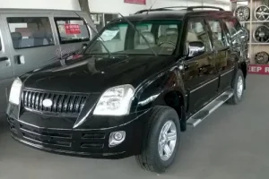 Xe Ô Tô Jrd 7 Chỗ: Lựa Chọn Thay Thế 7 Chỗ An Toàn Và Tốt Nhất