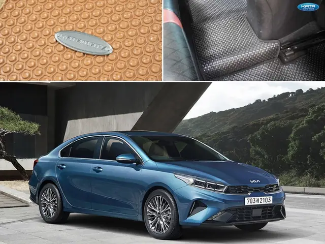 #1. Thảm Lót Sàn Xe Ô Tô Ford