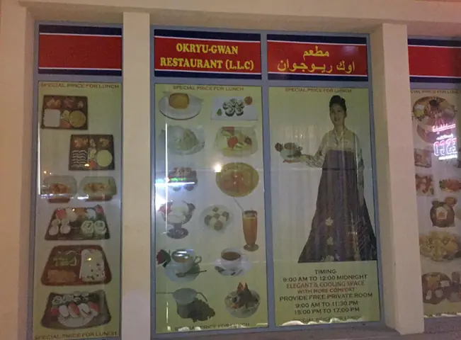 Xe Ô Tô Kiều Hối