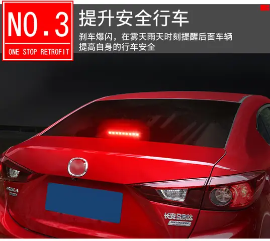 Xe Ô Tô Nhấp Nháy Bộ Điều Khiển Đèn Phanh