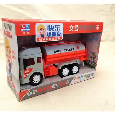 Đánh Giá Xe Ô Tô Ruijia Truck: Tất Cả Thông Tin Cần Biết