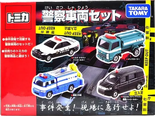 Bộ Tomica Police Vehicle Phù Hợp Với Các Bé Trai Từ 3 Tuổi Trở Lên